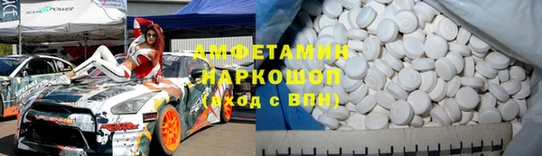 прущий лед Верхний Тагил