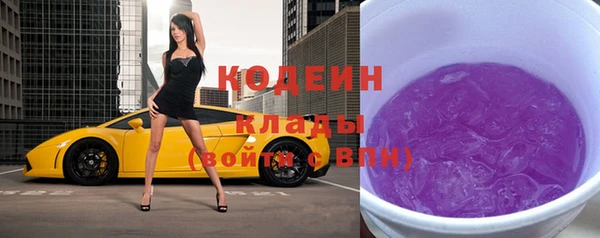 прущий лед Верхний Тагил