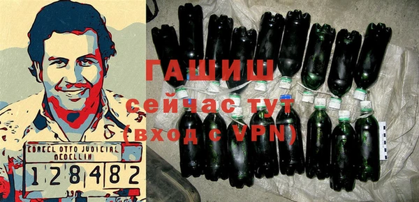 MESCALINE Верхнеуральск