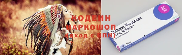 MESCALINE Верхнеуральск
