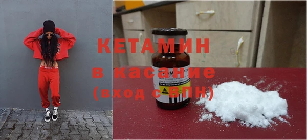 MESCALINE Верхнеуральск