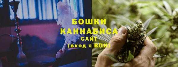 MESCALINE Верхнеуральск