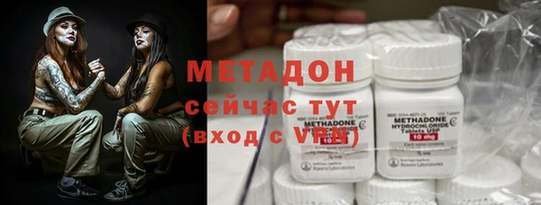 MESCALINE Верхнеуральск