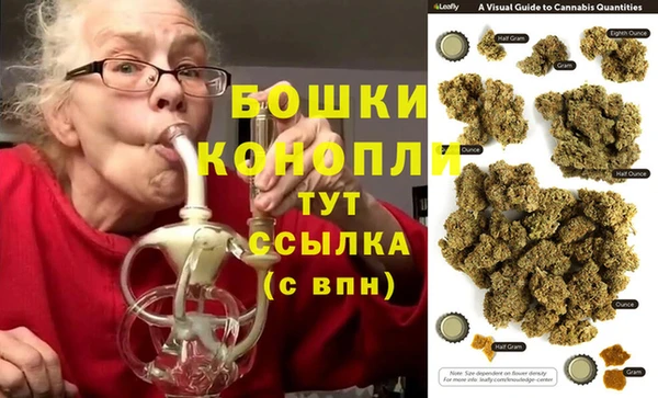 героин Верея