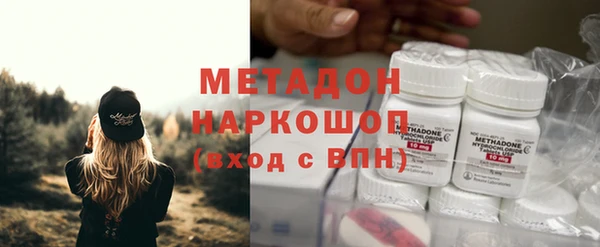 героин Верея