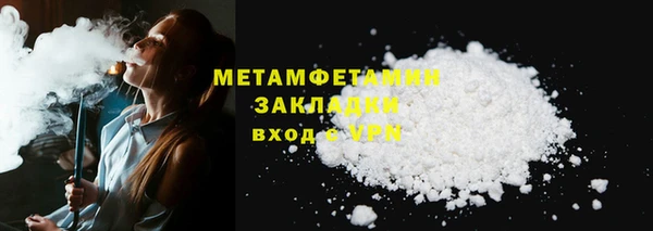 MESCALINE Верхнеуральск