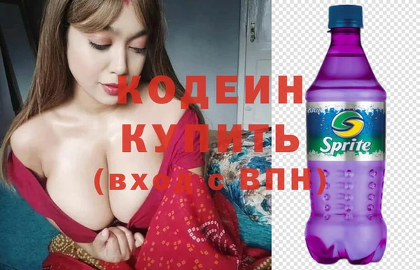 MESCALINE Верхнеуральск