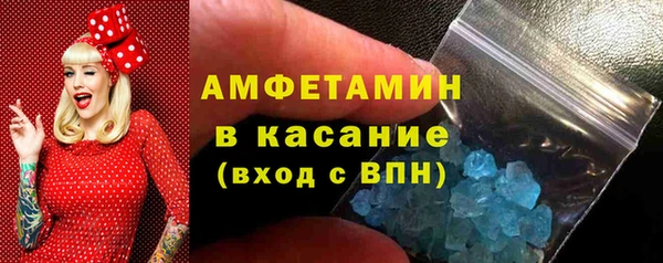 прущий лед Верхний Тагил