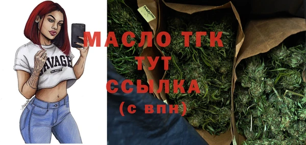 прущий лед Верхний Тагил