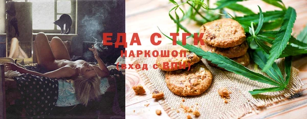 прущий лед Верхний Тагил
