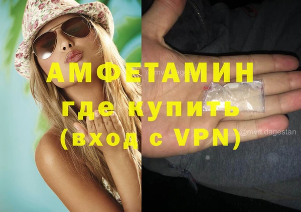 прущий лед Верхний Тагил