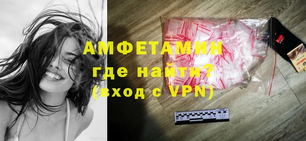MESCALINE Верхнеуральск