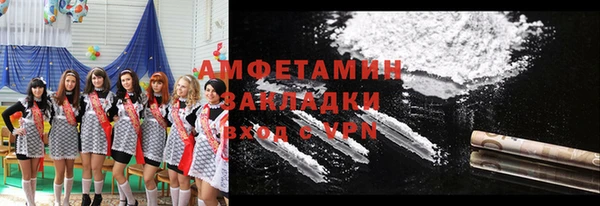 прущий лед Верхний Тагил