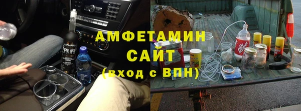 героин Верея