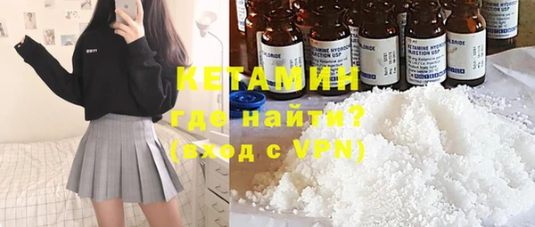 прущий лед Верхний Тагил