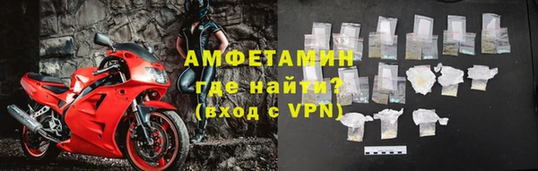 прущий лед Верхний Тагил