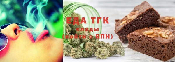 прущий лед Верхний Тагил
