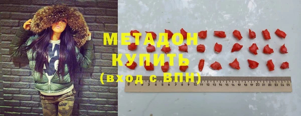MESCALINE Верхнеуральск