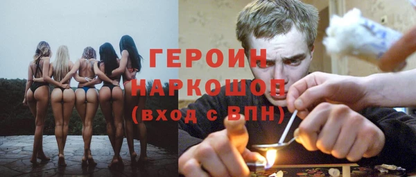 прущий лед Верхний Тагил