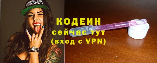 прущий лед Верхний Тагил