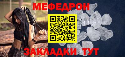 скорость Обнинск