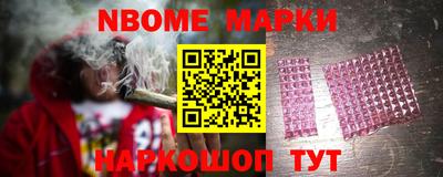 каннабис Нягань