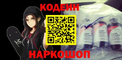 скорость Обнинск