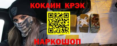 скорость Обнинск