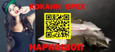 каннабис Нягань