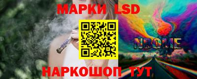 каннабис Нягань