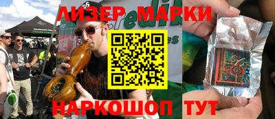 каннабис Нягань