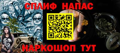 каннабис Нягань