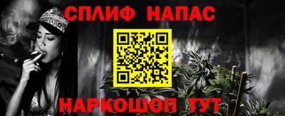 скорость Обнинск