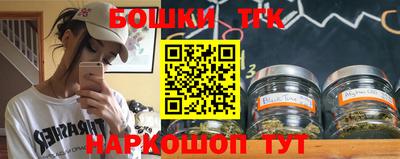 каннабис Нягань