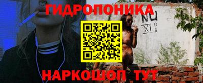 каннабис Нягань