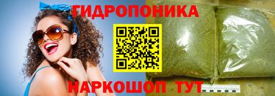 скорость Обнинск