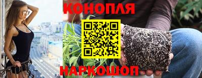 скорость Обнинск