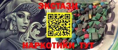 скорость Обнинск