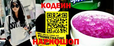 скорость Обнинск