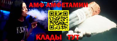 каннабис Нягань