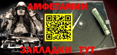 скорость Обнинск