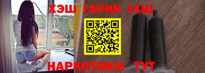 скорость Обнинск