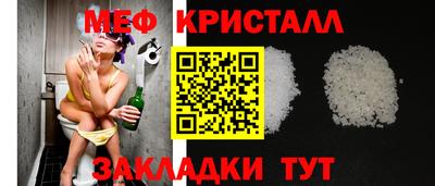 каннабис Нягань