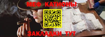 каннабис Нягань