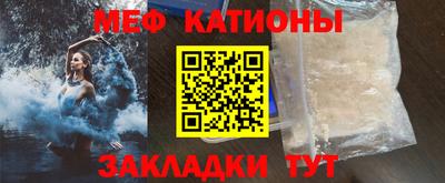 скорость Обнинск
