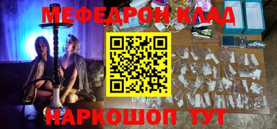 скорость Обнинск