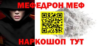 каннабис Нягань