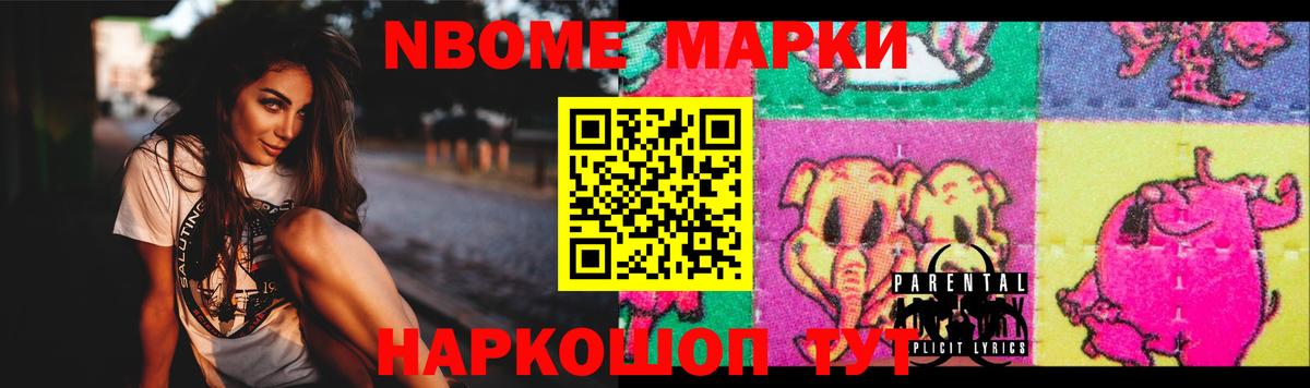 Лсд 25 экстази ecstasy  Вход с VPN  ЛСД экстази ecstasy  LSD-25 экстази  Саки 