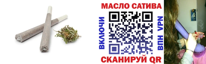 Купить где  Саки  Дистиллят ТГК вейп с тгк 